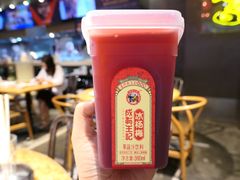 成有王记冰杨梅-陈鹏鹏潮汕菜(欢乐海岸 海边景观店)