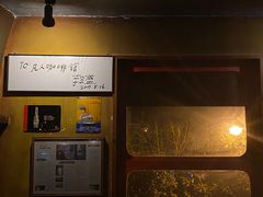 -凡人&庄阿姨的辣(万寿亭店)