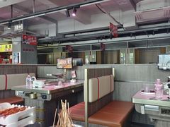 -丰茂烤串(全国首店)