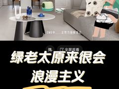 -盒马鲜生(丁香国际店)
