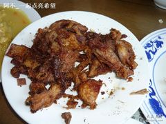 烧羊肉-好吃啊！-东兴顺爆肚张