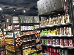 -大昌超市(中环店)