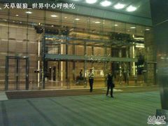 -上海浦东丽思卡尔顿酒店