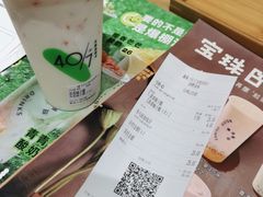 -宝珠奶酪(长宁金虹桥店)
