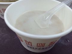 -黄则和花生汤(中山路店)
