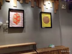 -原麦山丘(五棵松华熙店)