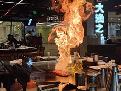 -渔乐之昕·铁板烧自助餐(虹悦城店)