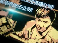 -星巴克(南京江宁文鼎广场店)