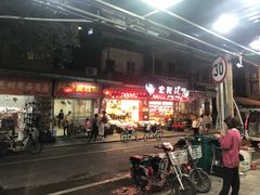 -溪岸路花鸟市场