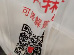 -山林大红·上海大红肠(四川北路店)