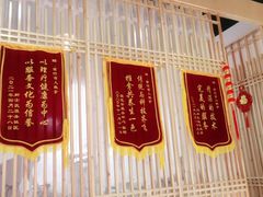 -盲行盲人推拿·采耳·艾灸(滨江宝龙店)