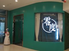 -凯德广场(西城店)
