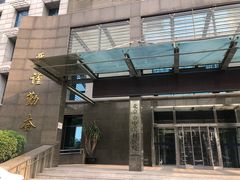 -北京市中关村医院