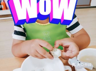 托育可以减少隔代抚养的冲突？