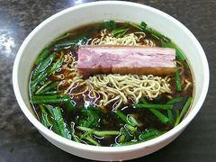 -苏渝轩面府(万达广场店)
