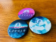 -财经大学学生公寓食堂