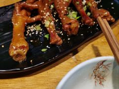 麻辣鸡爪-走街串巷(丰富路店)