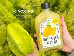 -奈雪的茶(苏宁广场店)