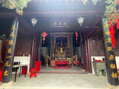 -涂山风景区