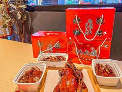 -王浩儿纪六孃甜皮鸭(乐山总店)