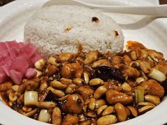宫保鸡丁饭-阳阳中国饭(北京荟聚店)