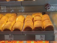 -花园饼屋·吐司蛋糕面包(星海店)