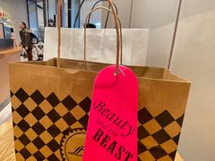 -Let's Taipei 非常烘焙(太古里店)
