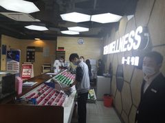 -一兆韦德健身(古美店)