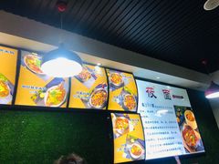 -内蒙焖面大盆骨餐馆(山大路店)