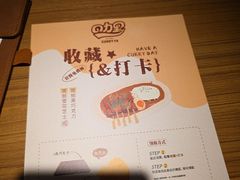 -CURRY YA 熟成咖哩專門店(深圳湾万象城店)