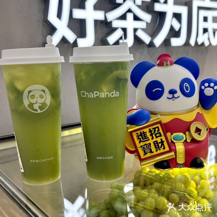 这杯鲜薄荷冰柠也太懂夏天了！