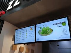 -狐狸和向日葵(北京路店)