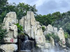 -鹿回头风景区
