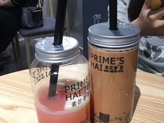 -素匠泰茶(三里屯SOHO工体奶茶店)
