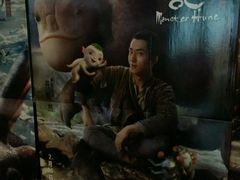 android_upload_pic-佳兆业国际影城(鞍山店)