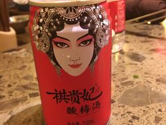 -小龙坎火锅(春熙太古里店)