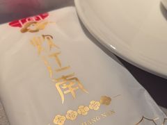 -炊江南·上海菜(国展华漕店)