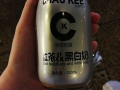 -礼途酒店·餐吧
