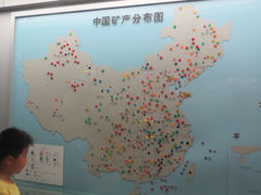 -中国地质大学逸夫博物馆