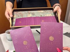 -月下料理(楷林IFC店)