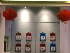 门面-七爷清汤腩·港式餐厅(金狮广场店)