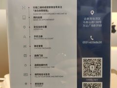 -海马体照相馆(合肥包河万达广场店)