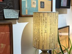 -邊城書店