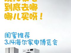 -铁西体育场
