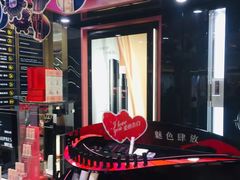 -上海置地广场(南京东路店)