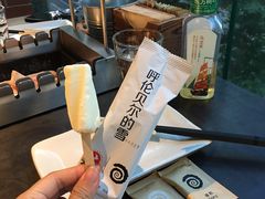 -很久以前羊肉串(中山公园店)