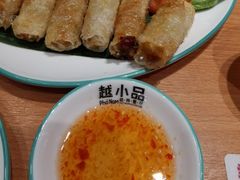 -越小品·越南餐厅(布吉万象汇店)
