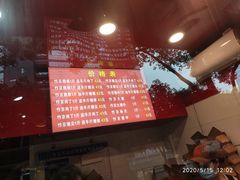 -阿捡忭京炸鸡(韭菜园总店)