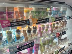 -Blueglass酸奶(华贸购物中心店)