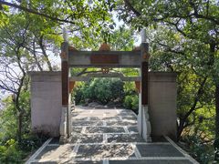 -广州市白云山风景名胜区